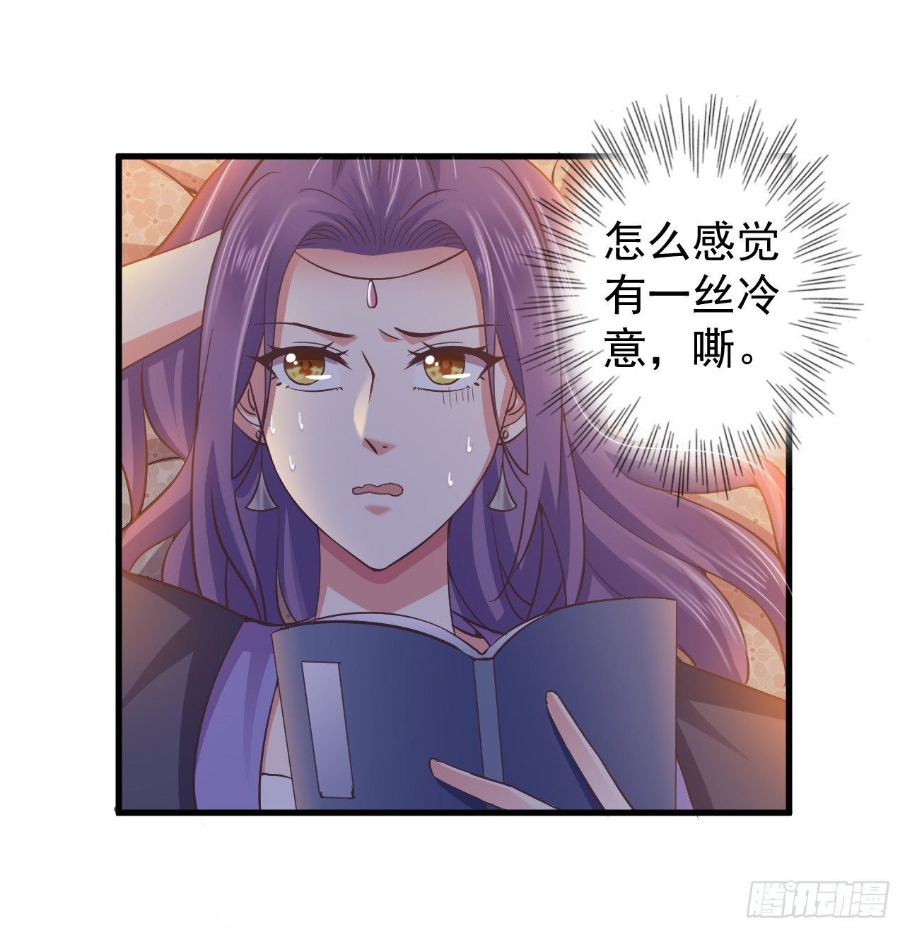 真的让她逃了！