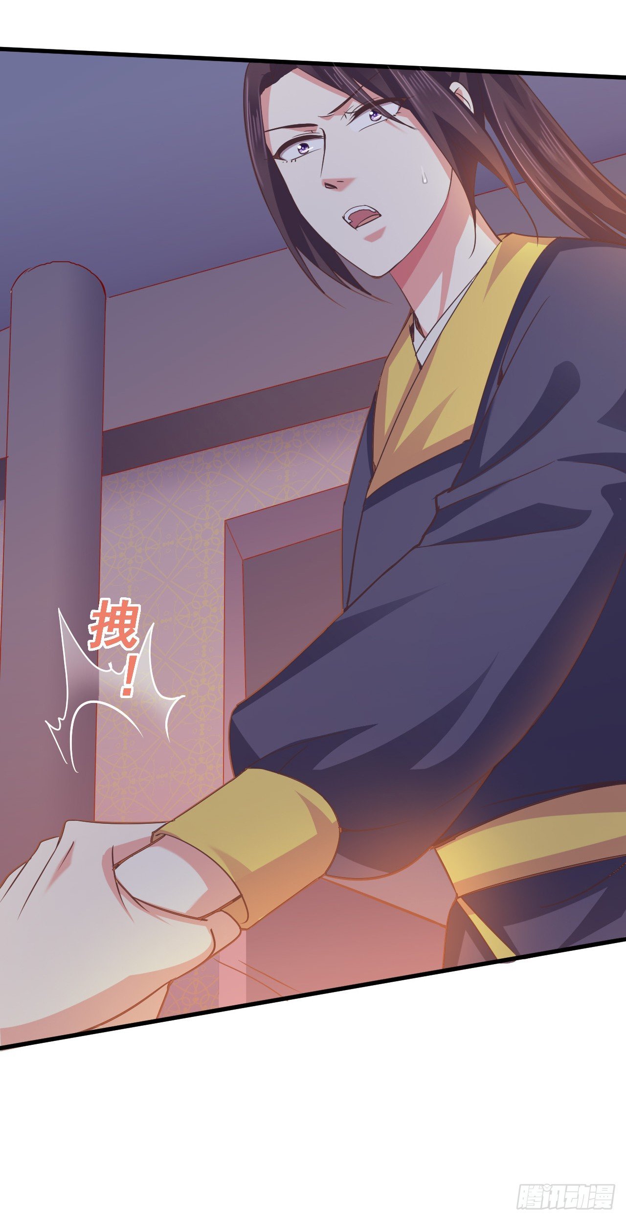 龙阳之好？