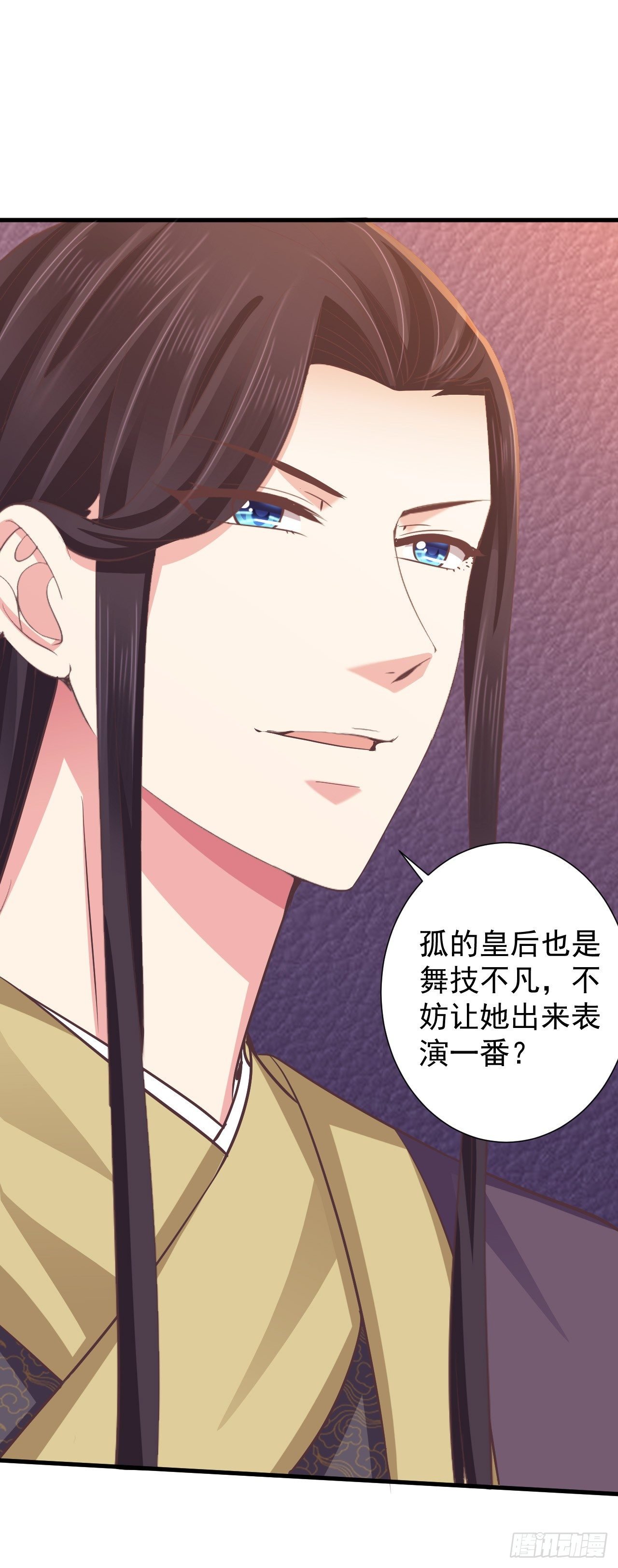 她会来的