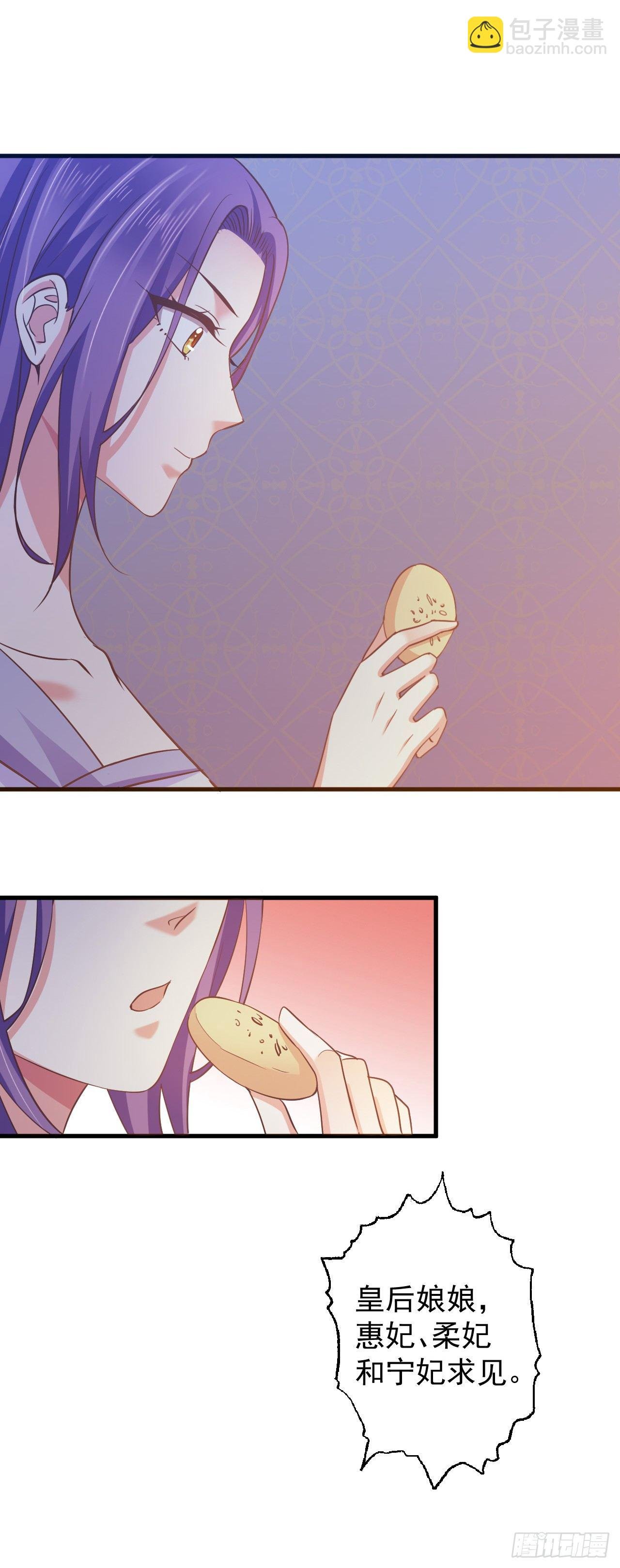 哪里来的王八？