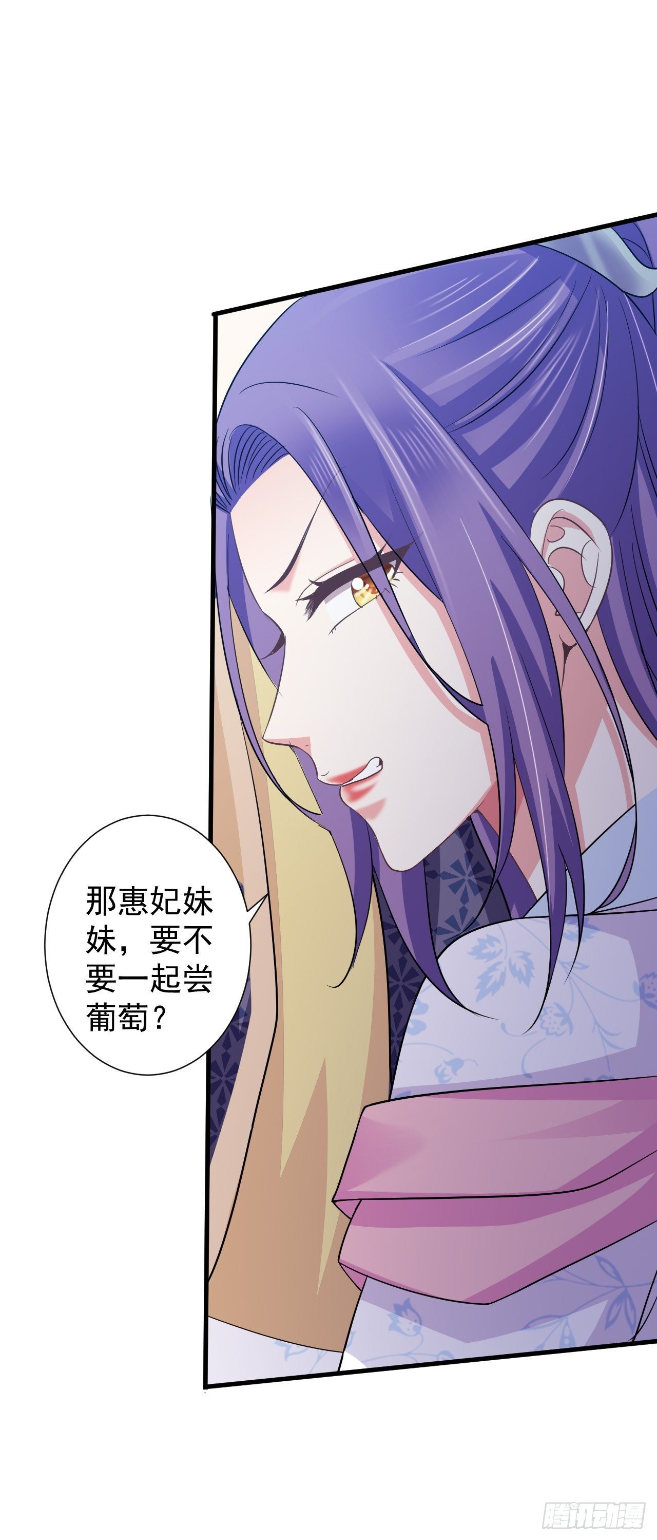 我喜欢你主动
