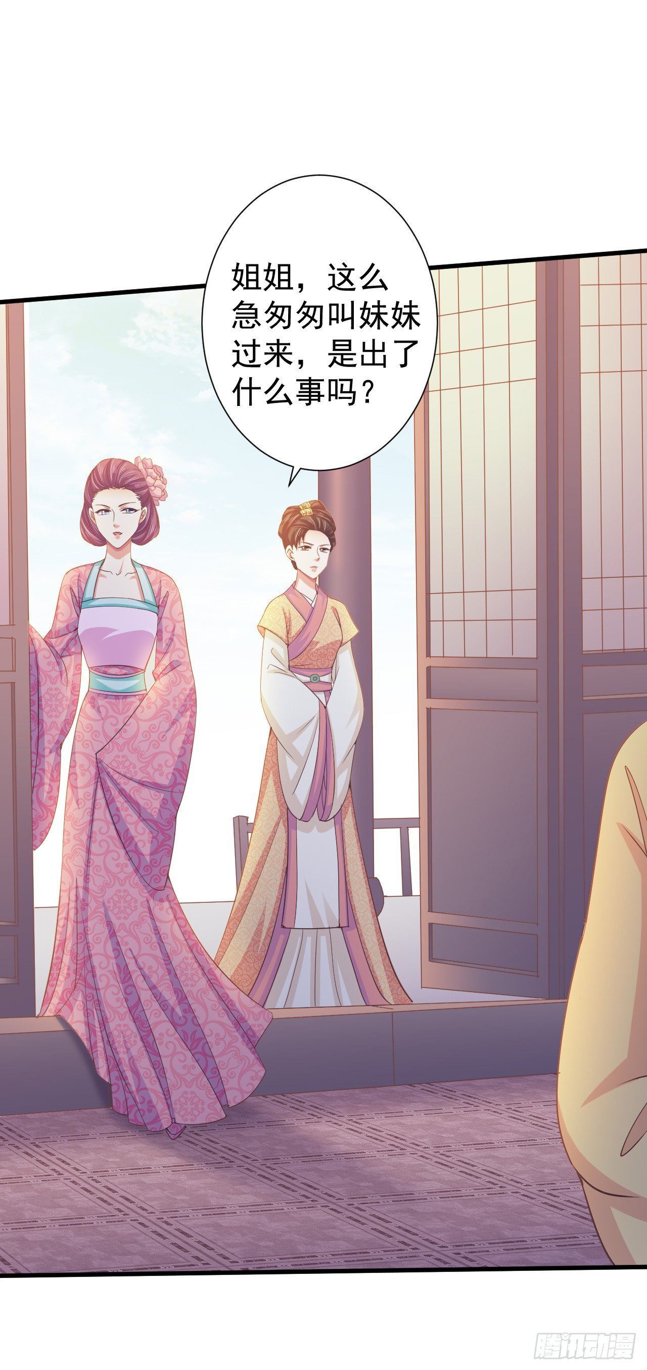 我喜欢你主动