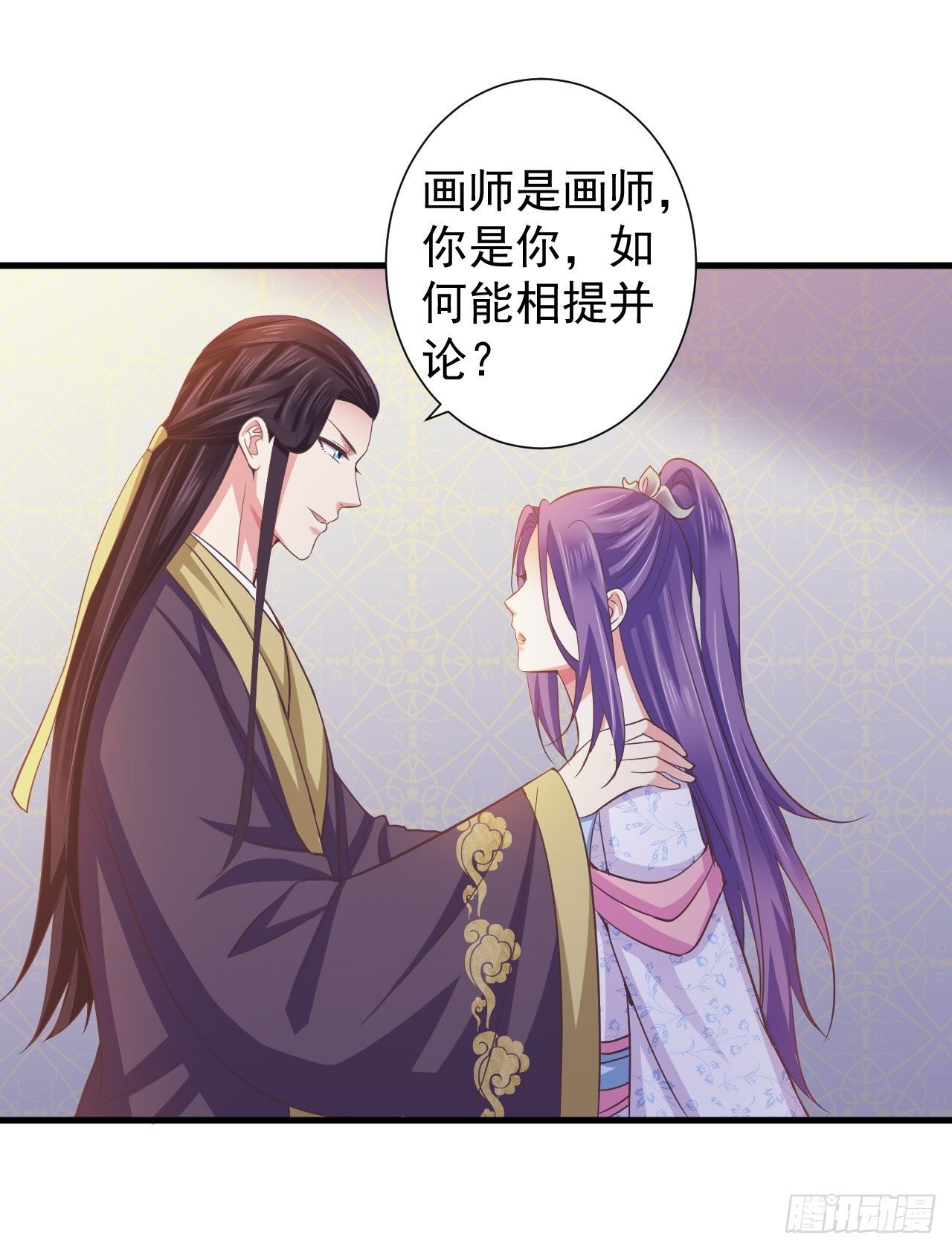 总有一天我会让你心甘情愿