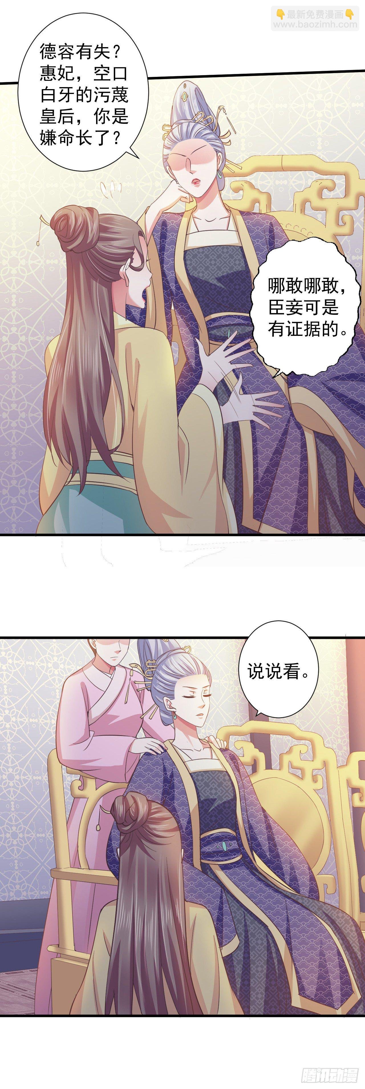 总有一天我会让你心甘情愿
