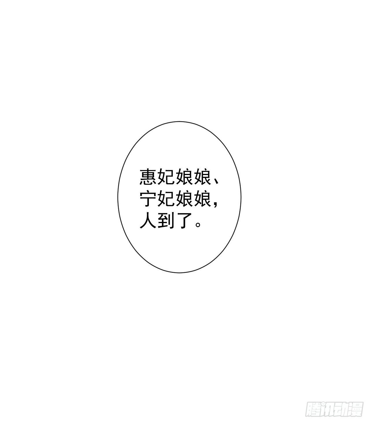 二次婚宴风波