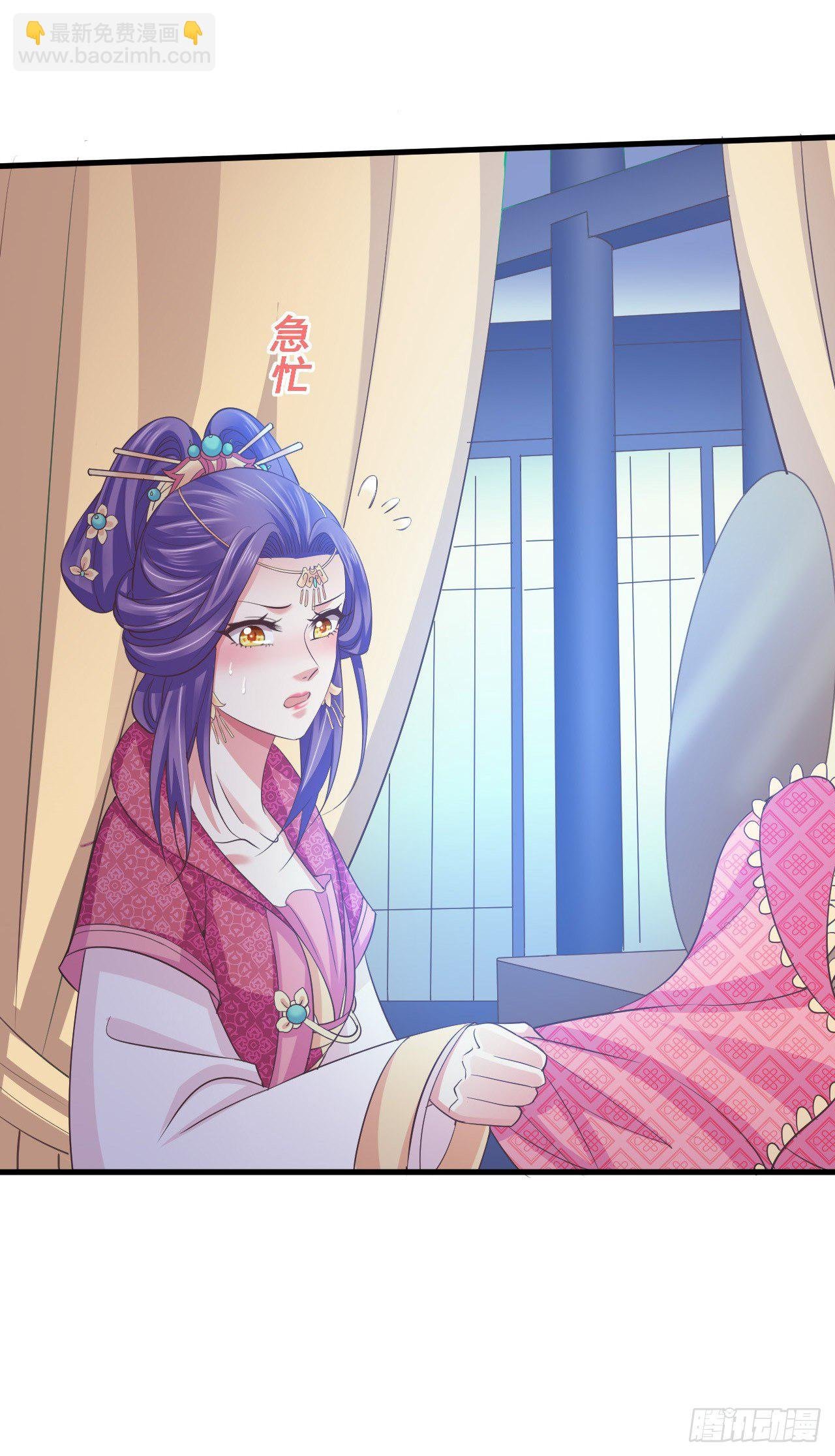 二次婚宴风波