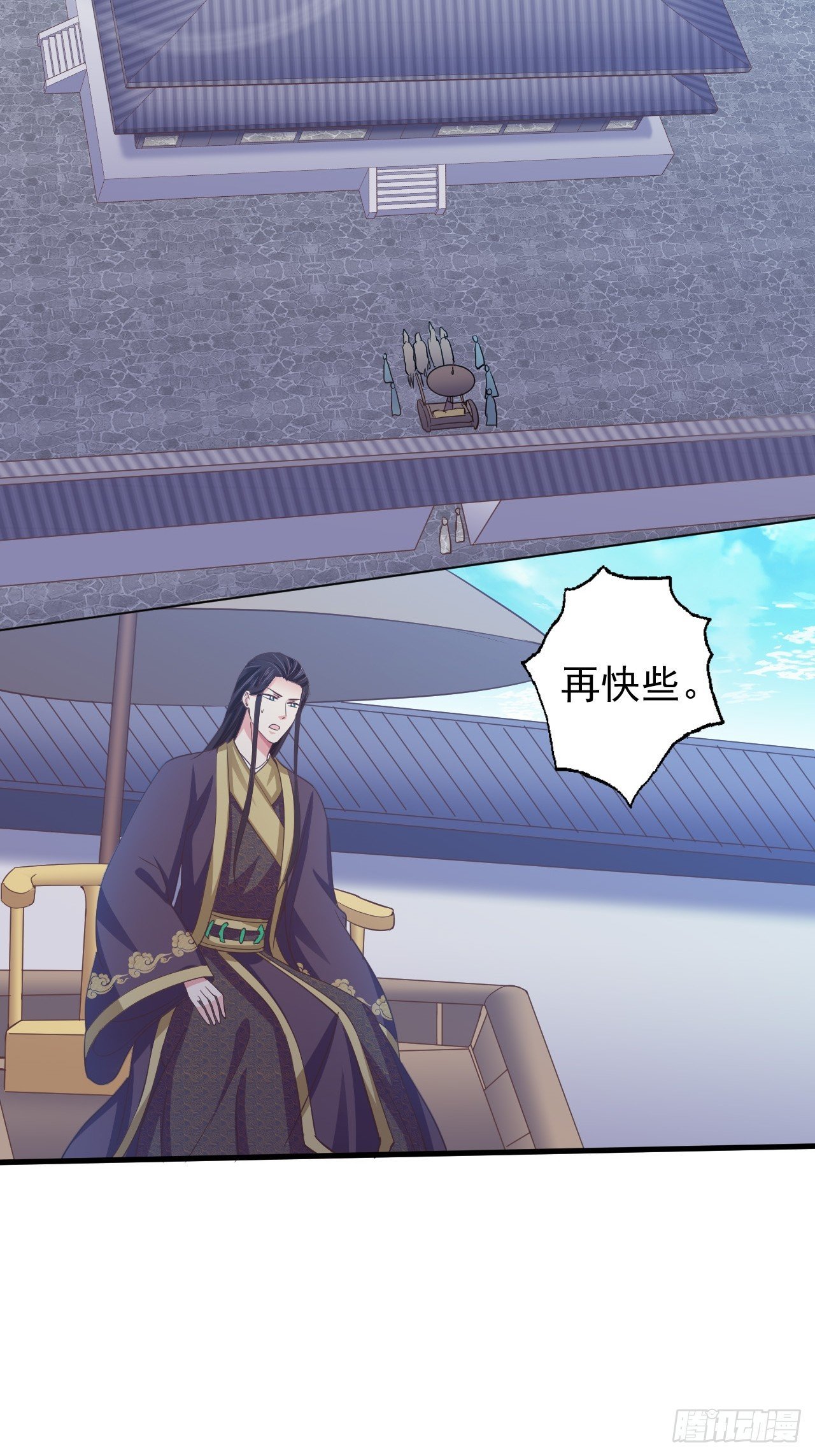 青儿之死？
