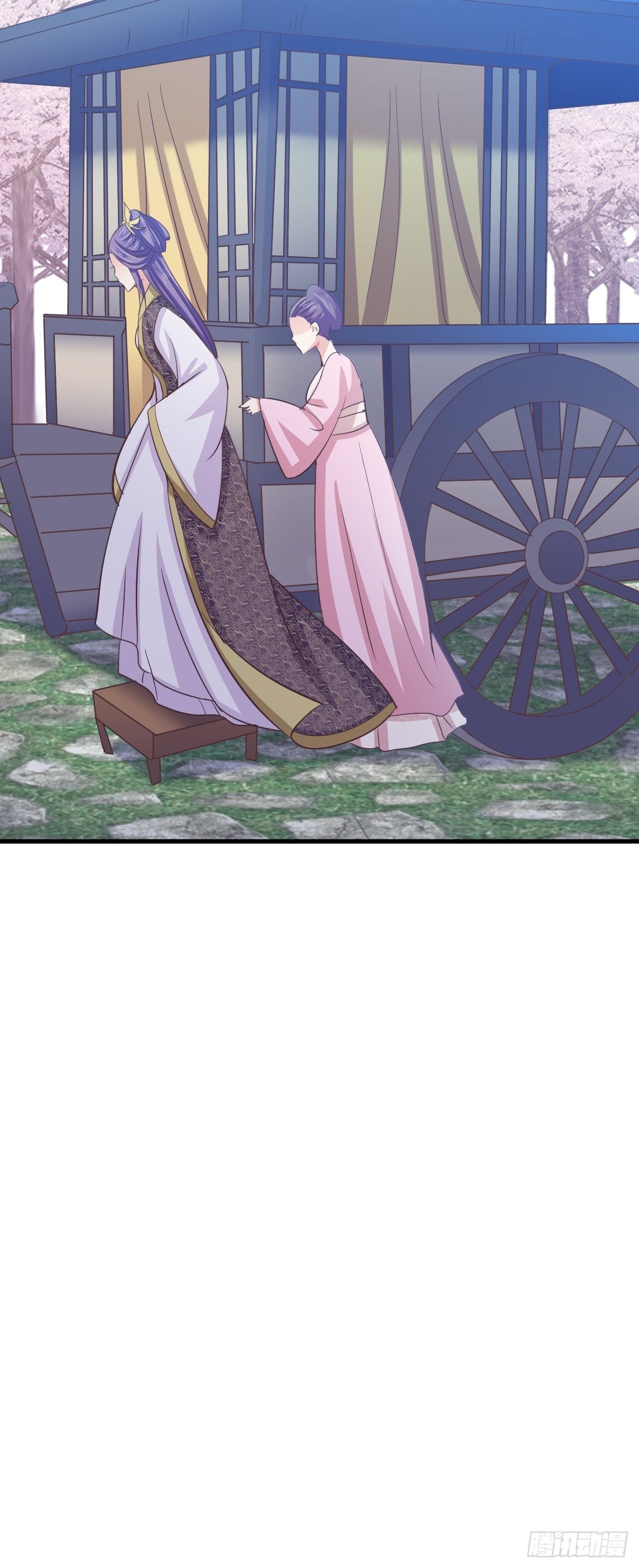 青儿之死？