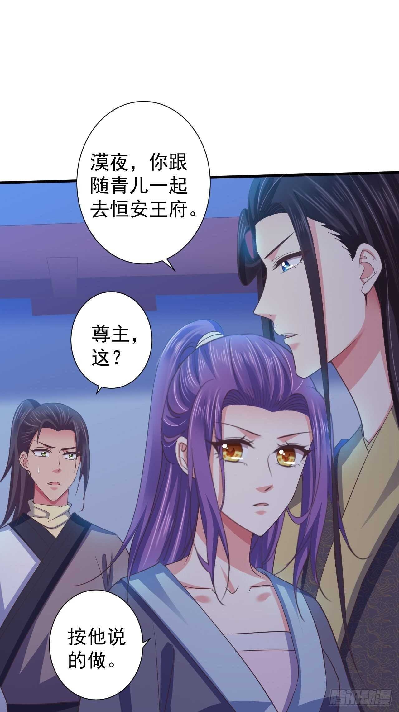雕虫小技如你所愿