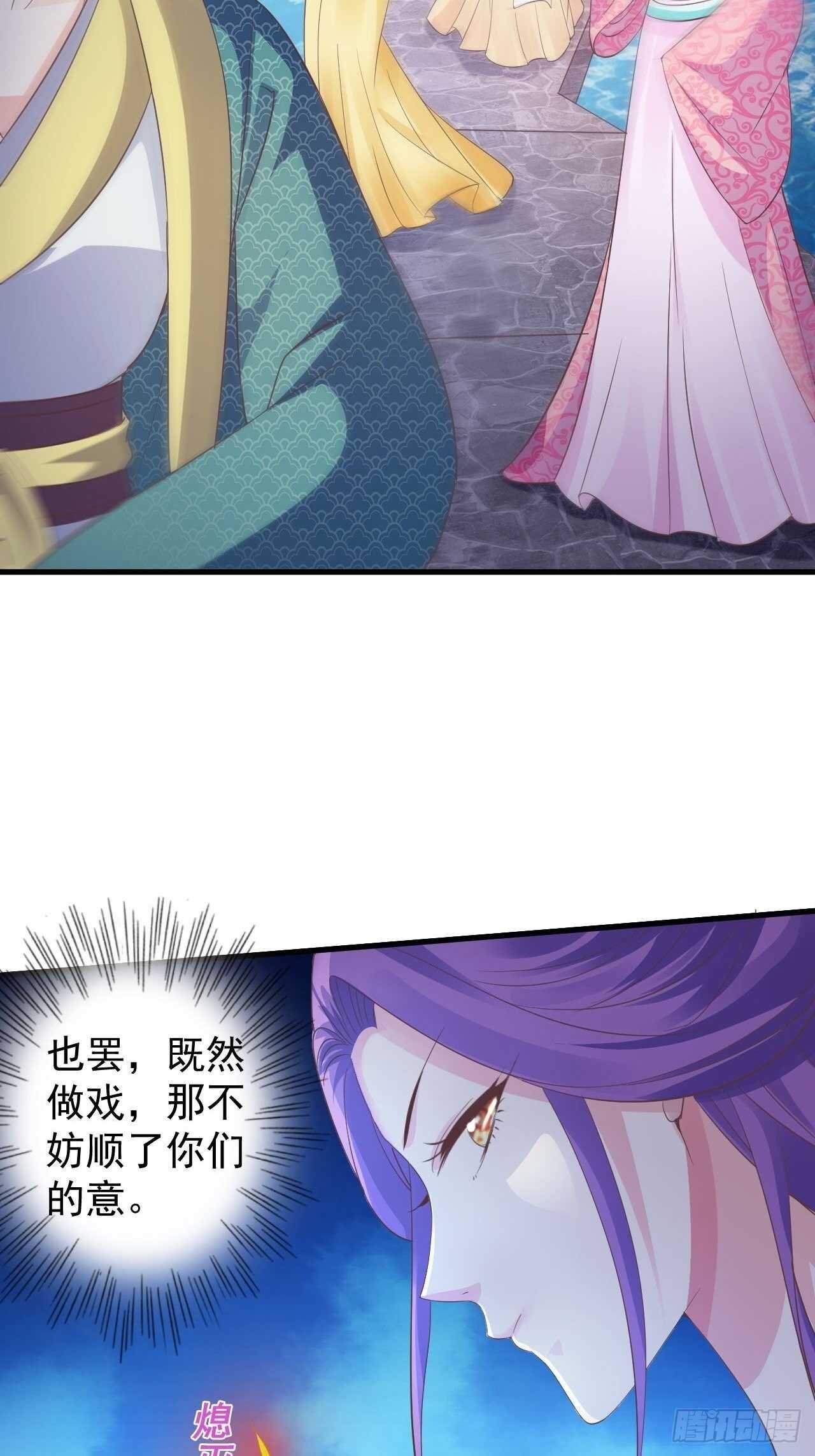 雕虫小技如你所愿