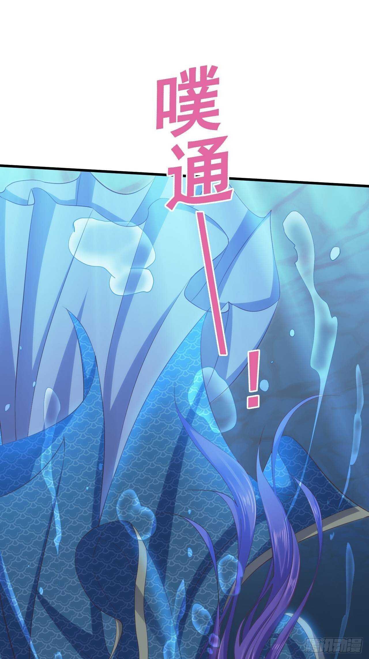小人的下场！解气！