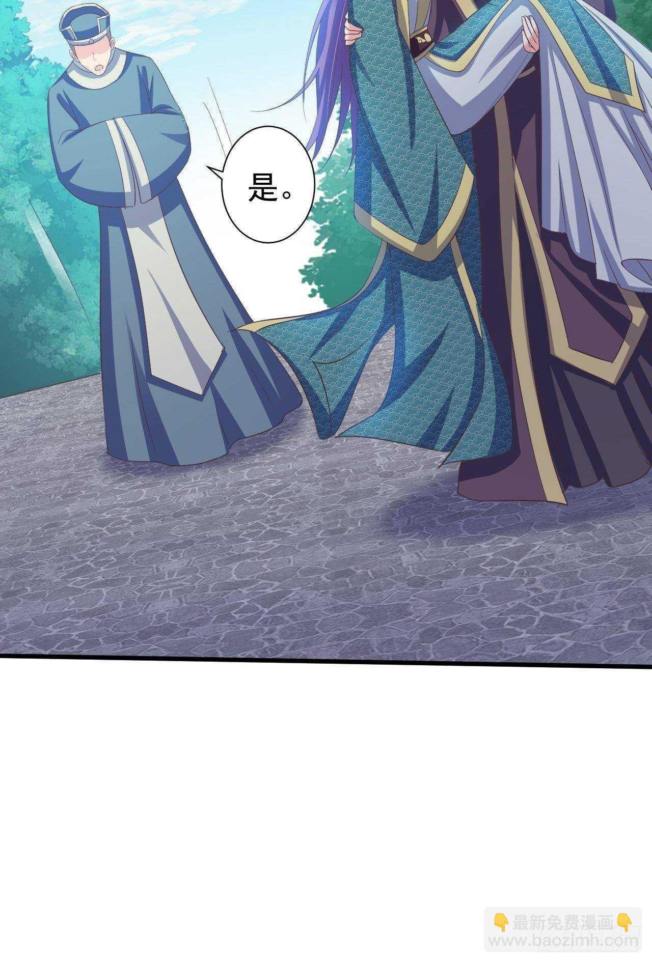 不惜一切代价一定治好你！
