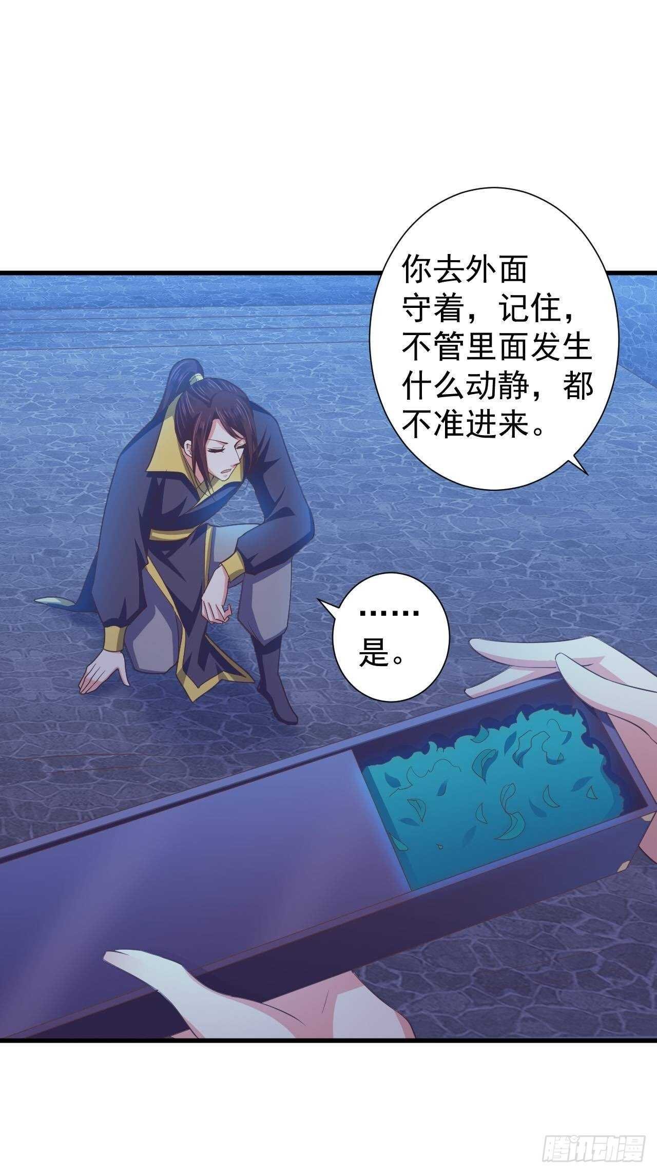 不惜一切代价一定治好你！
