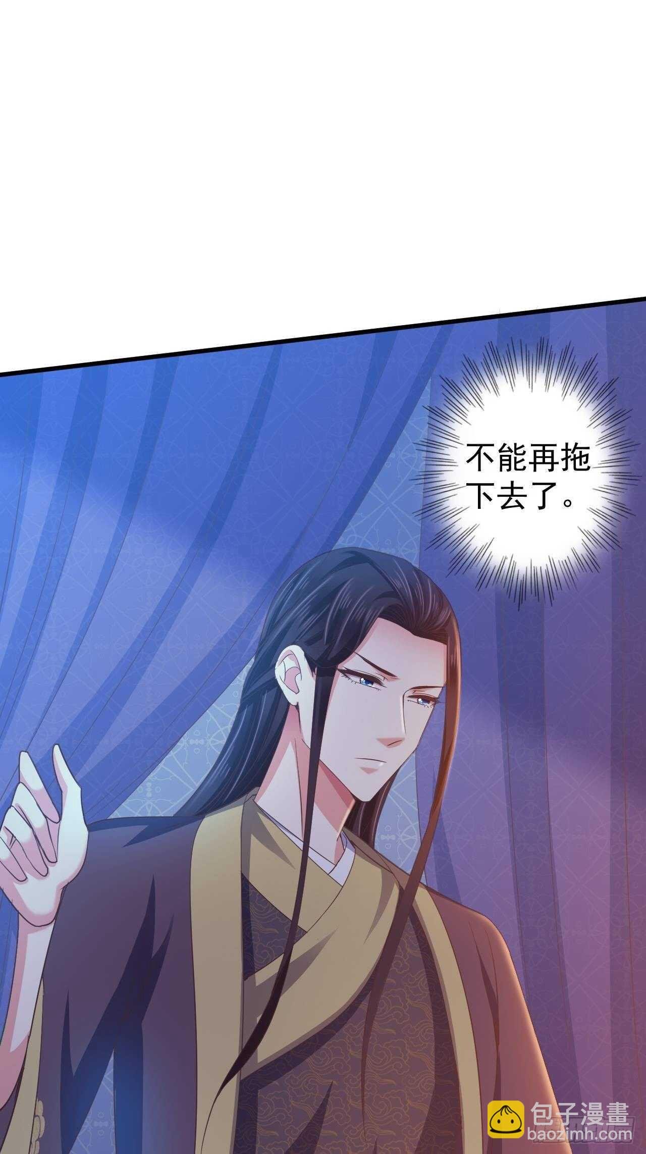 不惜一切代价一定治好你！