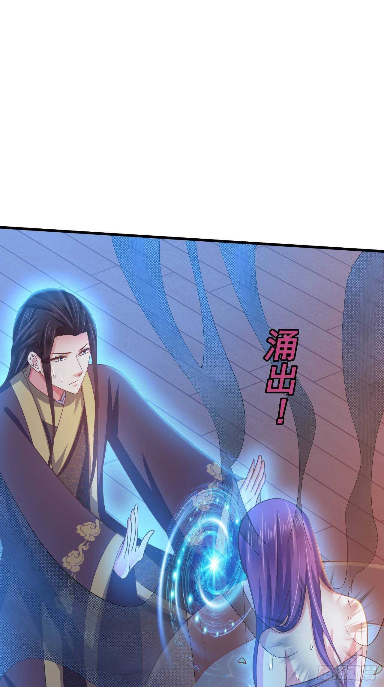 不惜一切代价一定治好你！