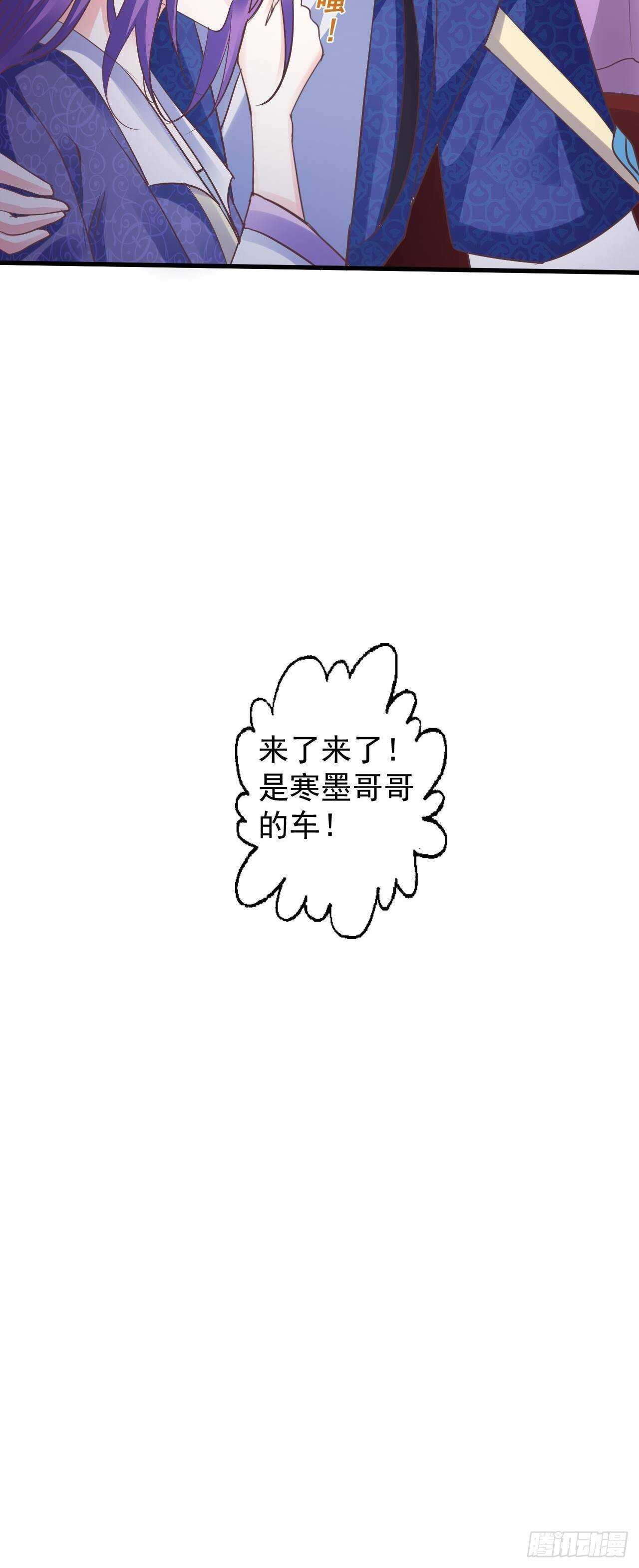 不惜一切代价一定治好你！