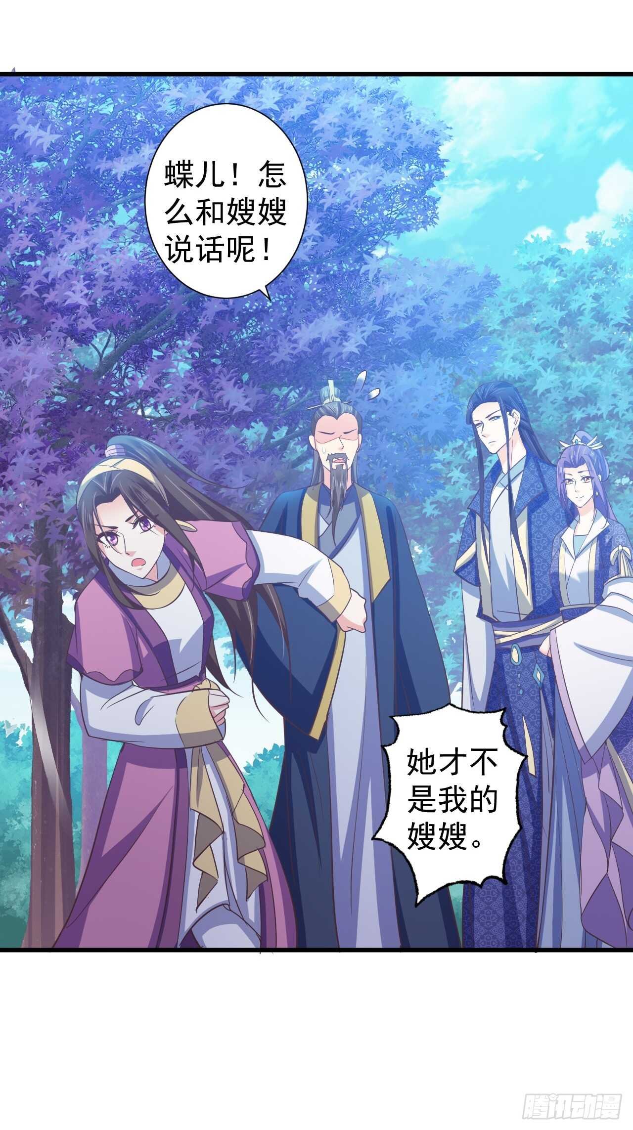 为你解毒，愿付生命（上）
