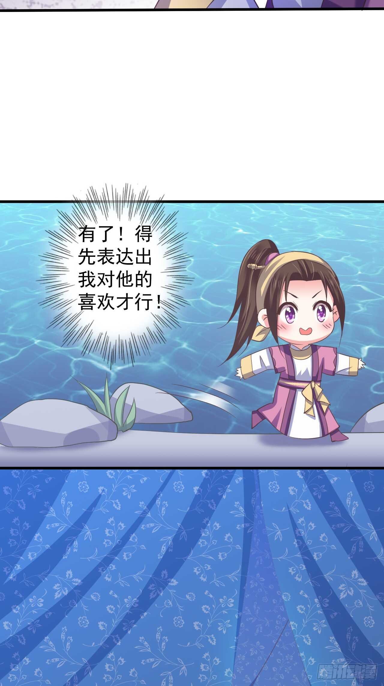 为你解毒，愿付生命（上）