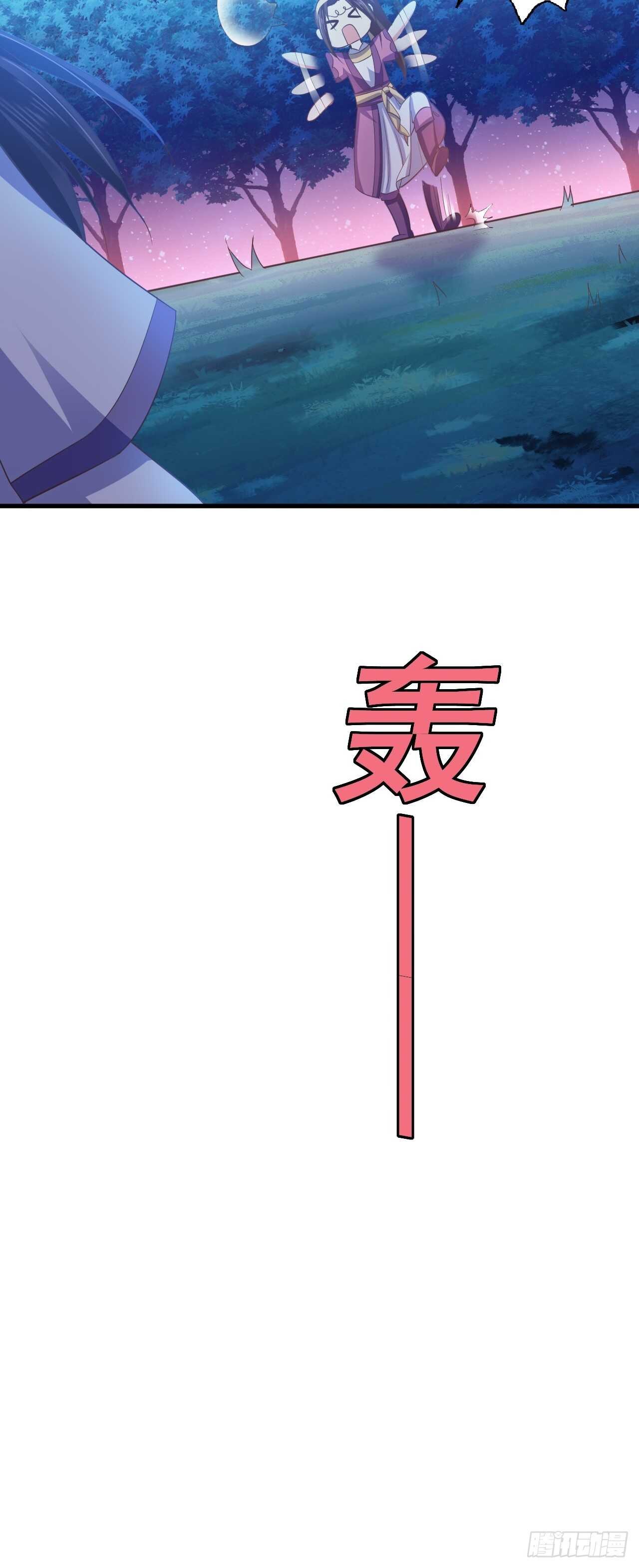 为你解毒，愿付生命（上）