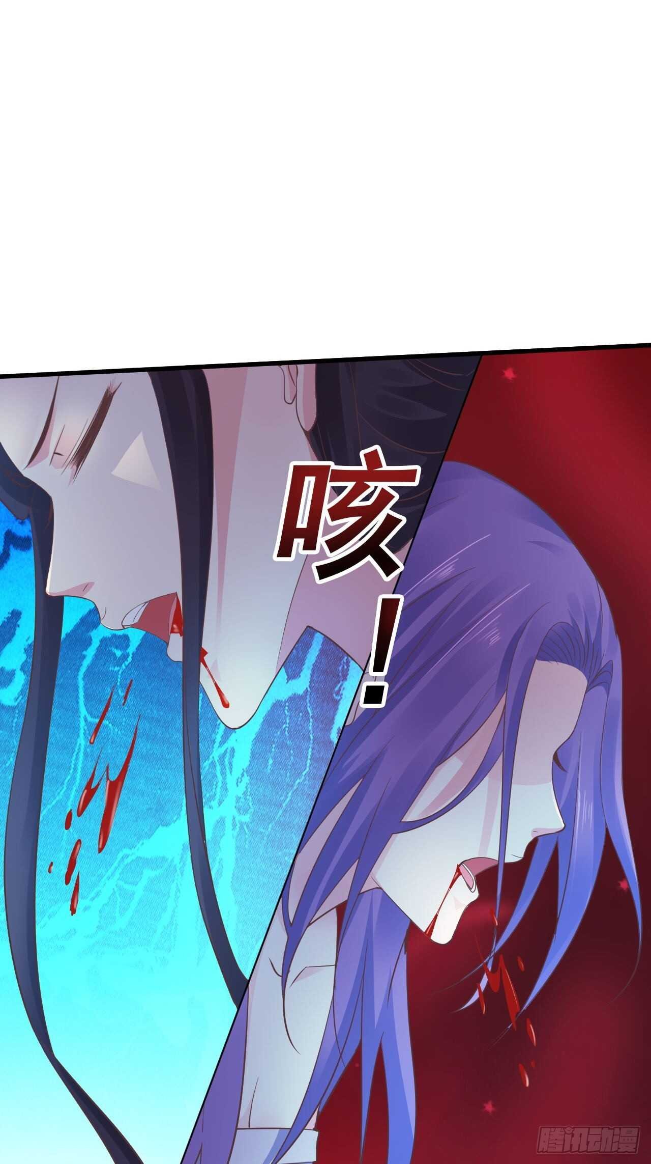 为你解毒，愿付生命（下）