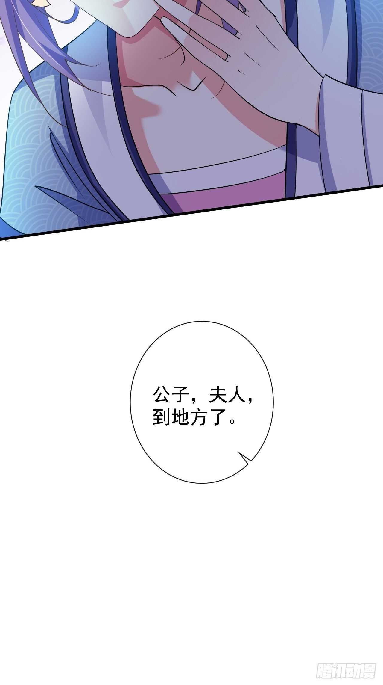 事出反常必有妖