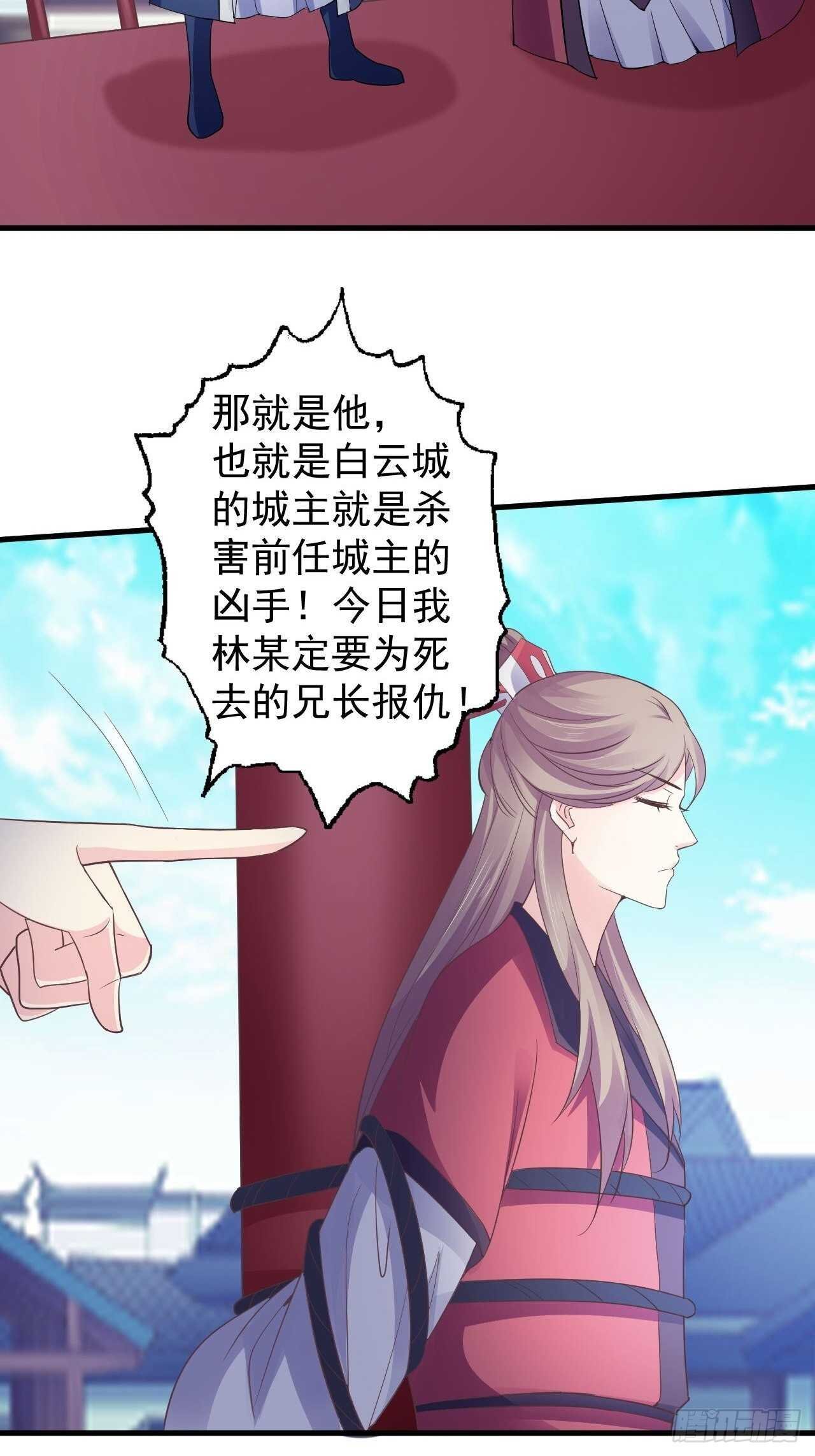 事出反常必有妖