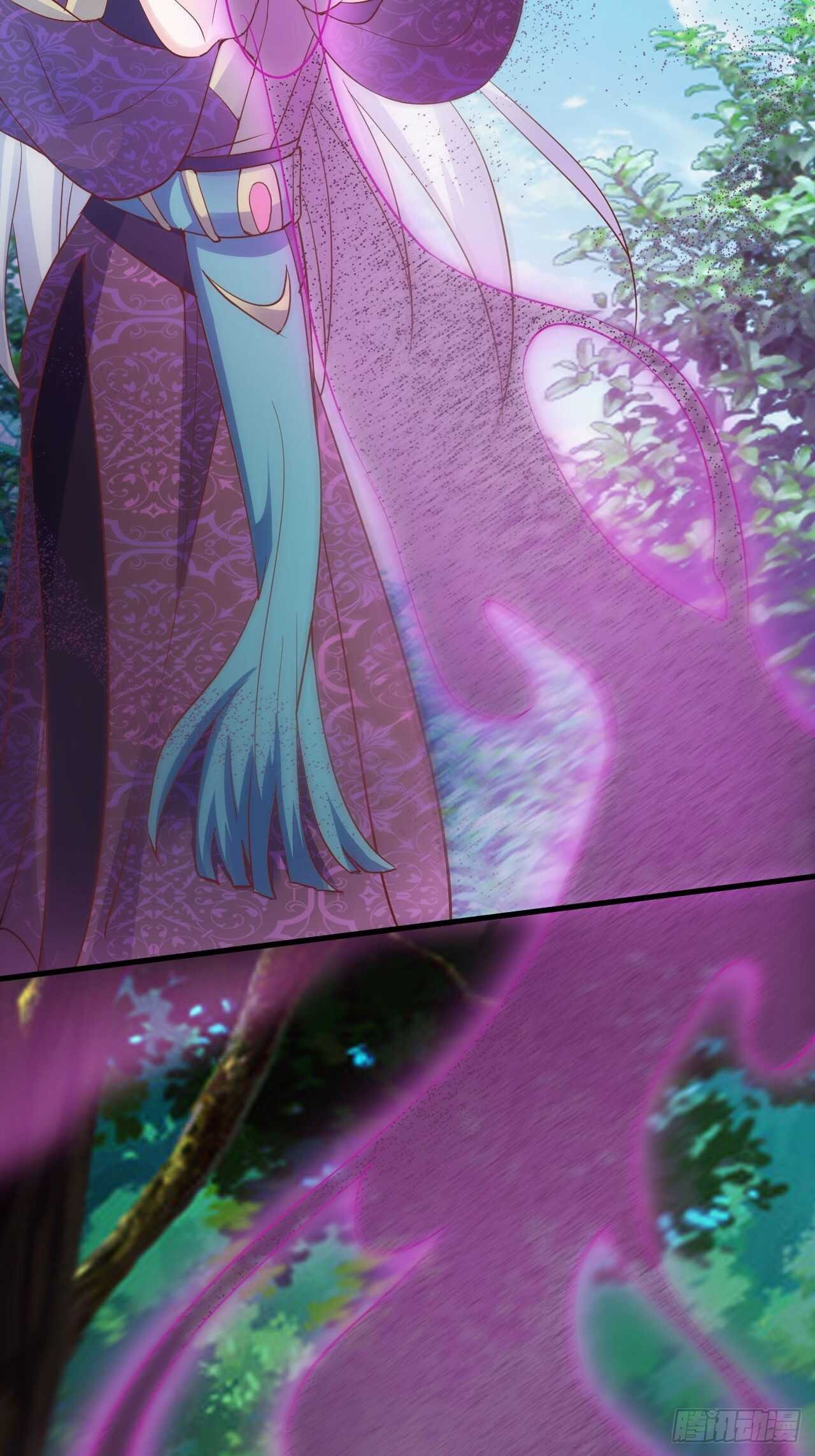 情敌魔主登场