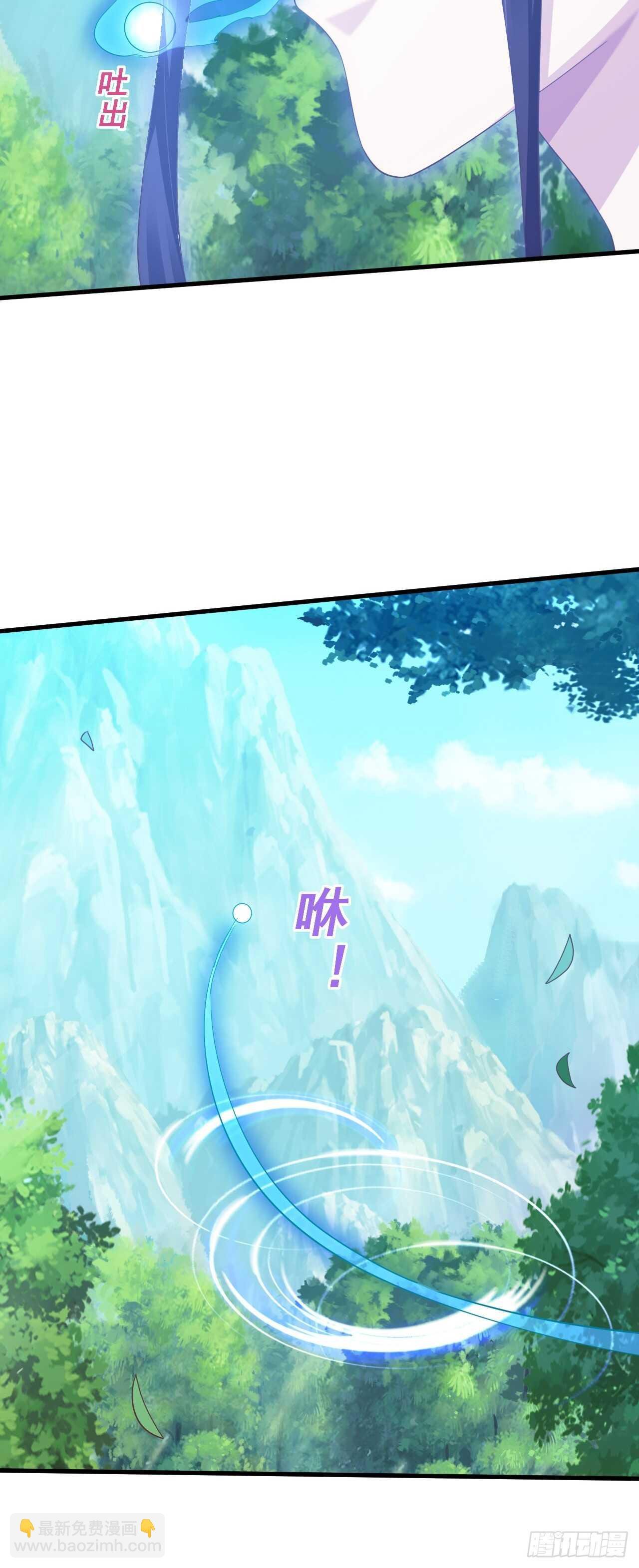 寒墨泽被虏