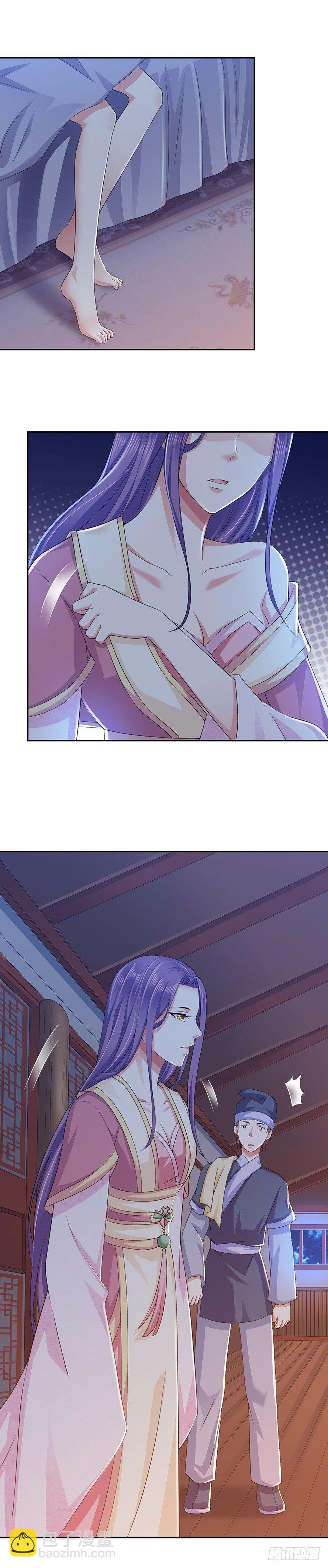 你莫怪我
