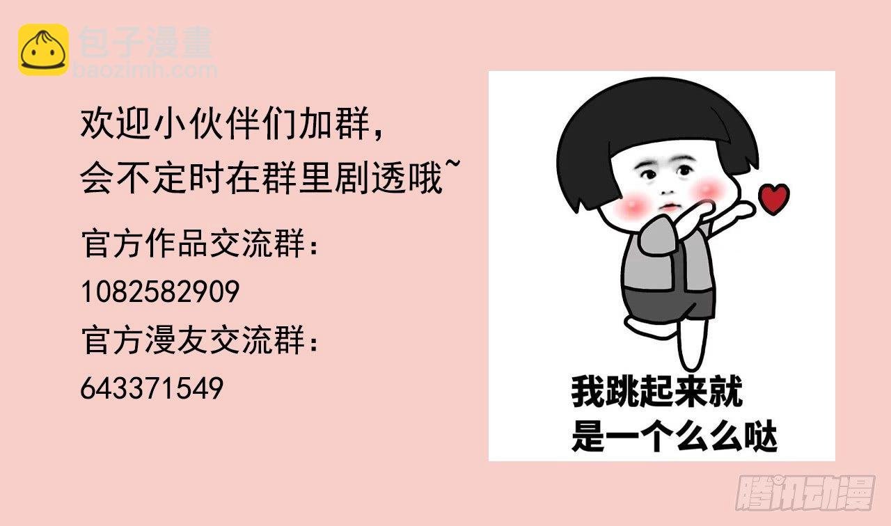 你莫怪我