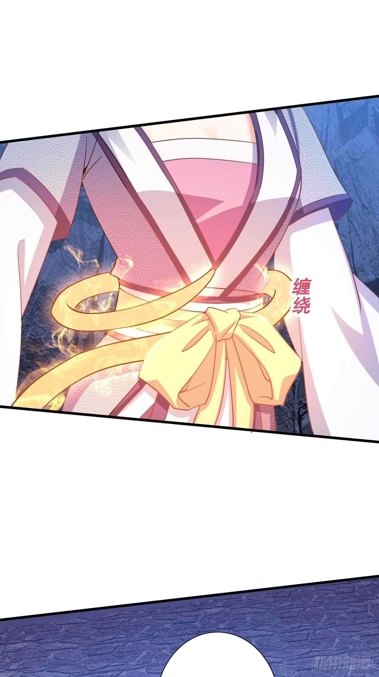 寒墨泽脱险