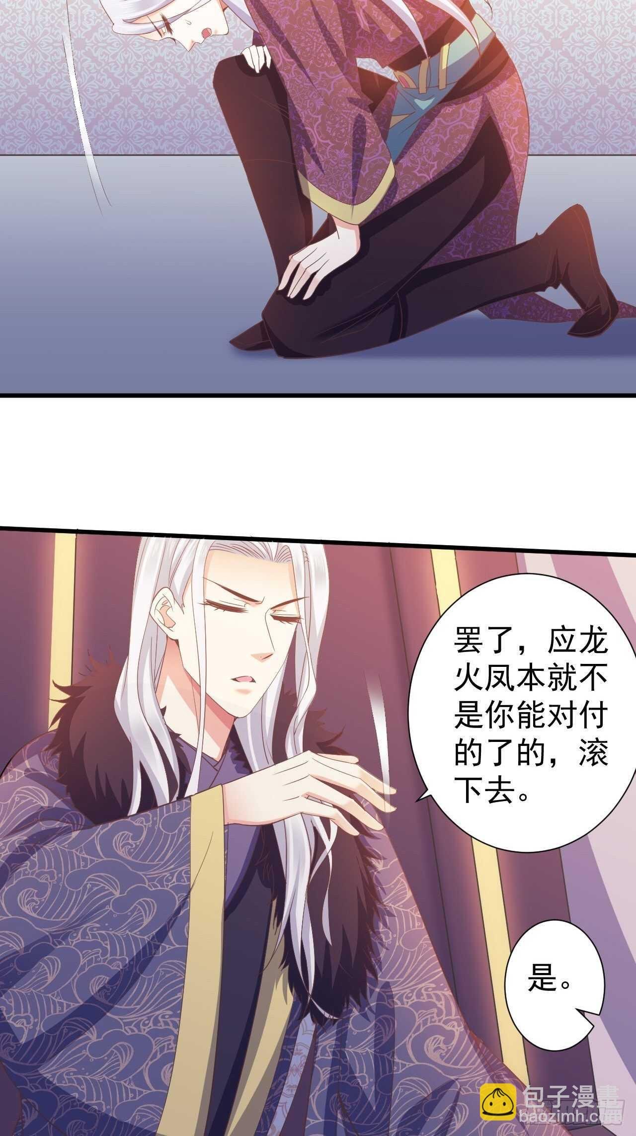 共同面对