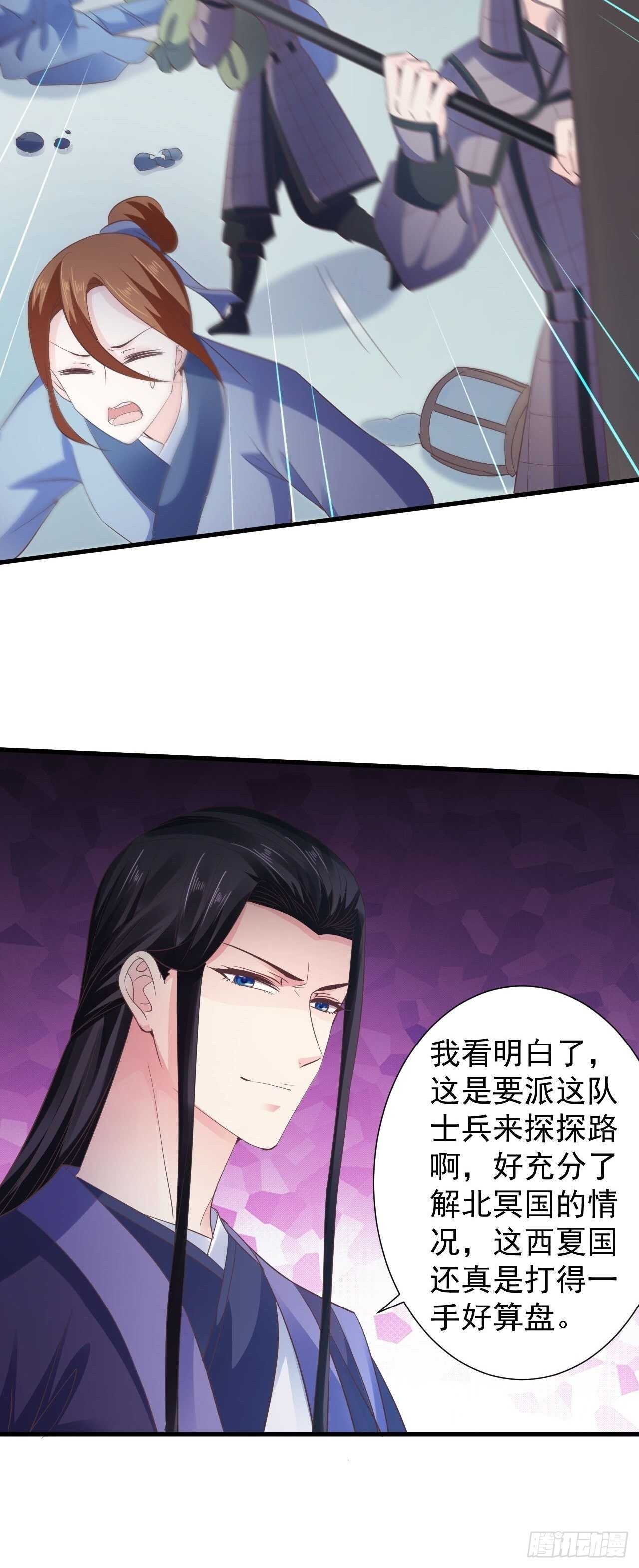 共同面对