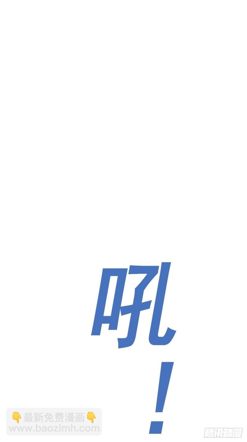 掉入圈套