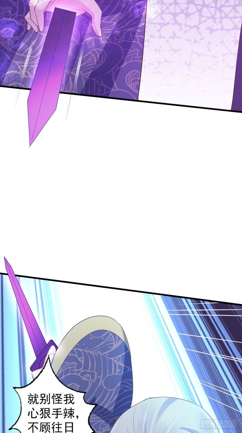融魂