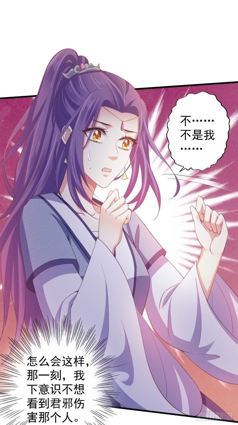 融魂
