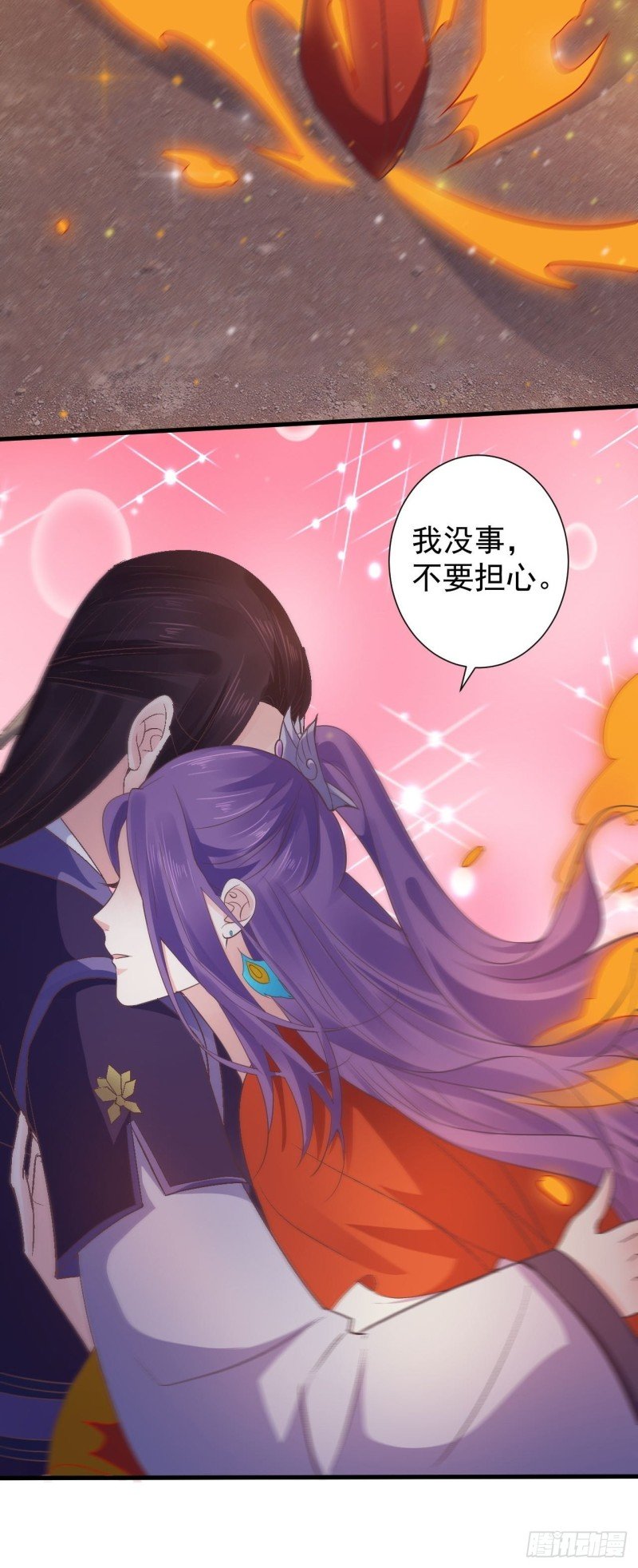是不是一模一样