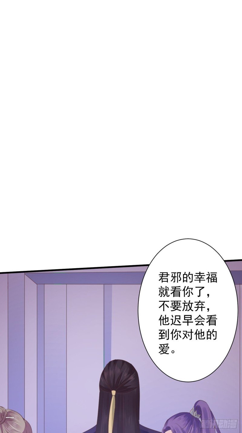 是不是一模一样