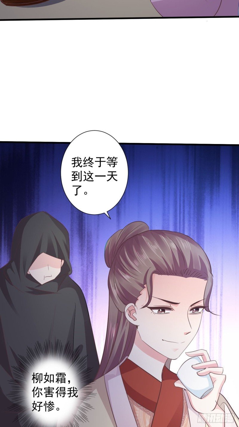 是不是一模一样