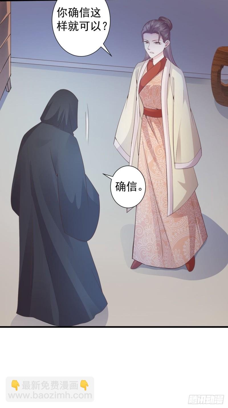 是不是一模一样