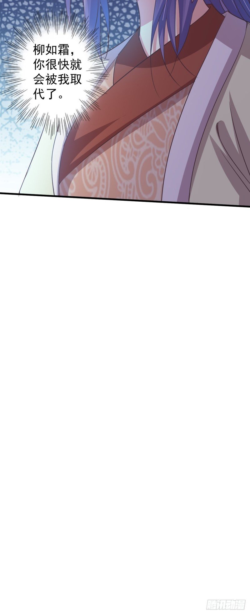 糟糕的状况