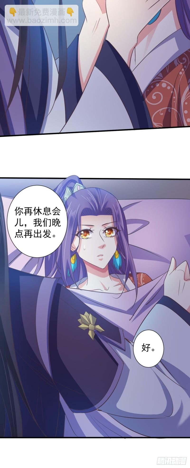 糟糕的状况