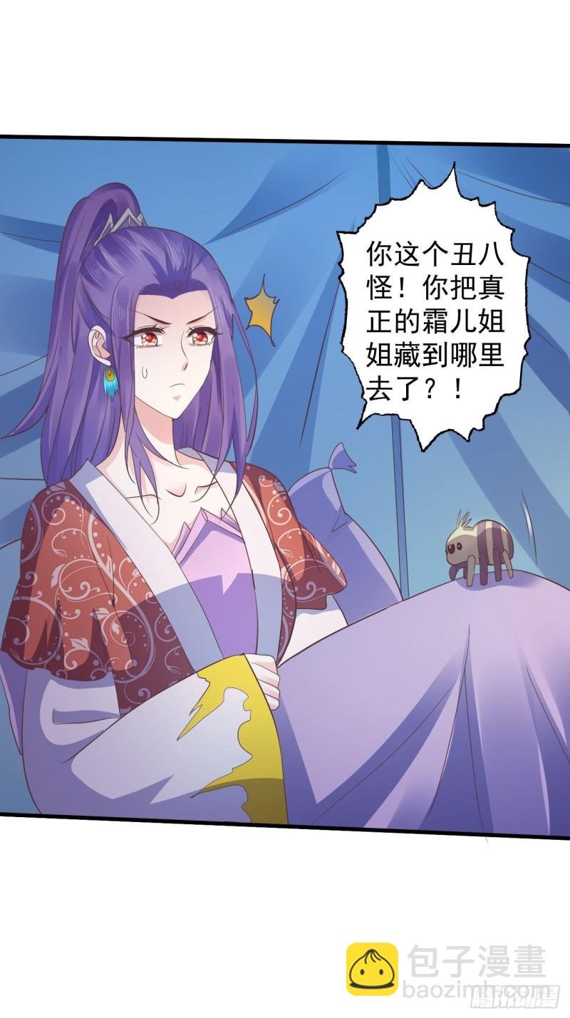 糟糕的状况