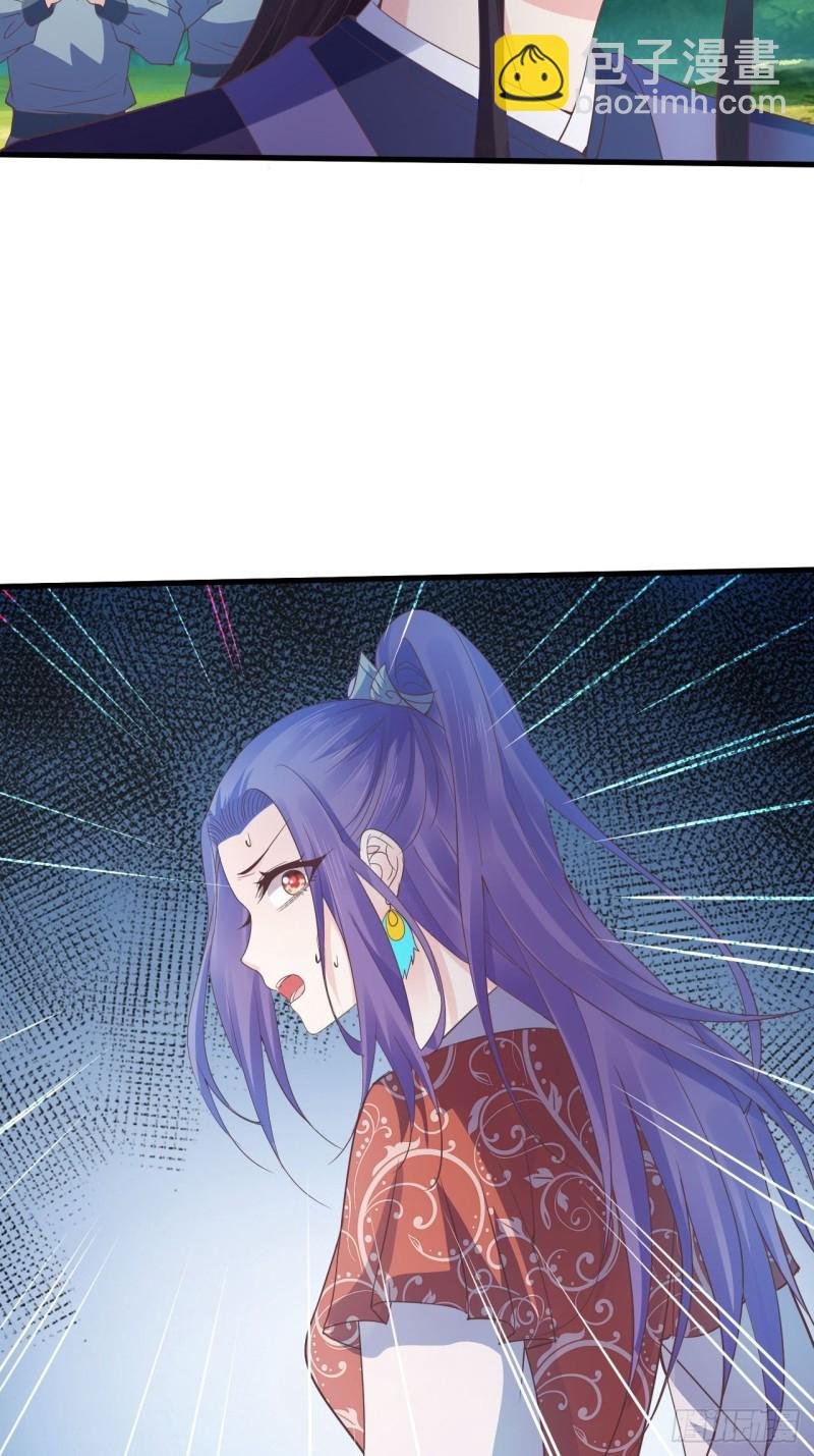 发现端倪