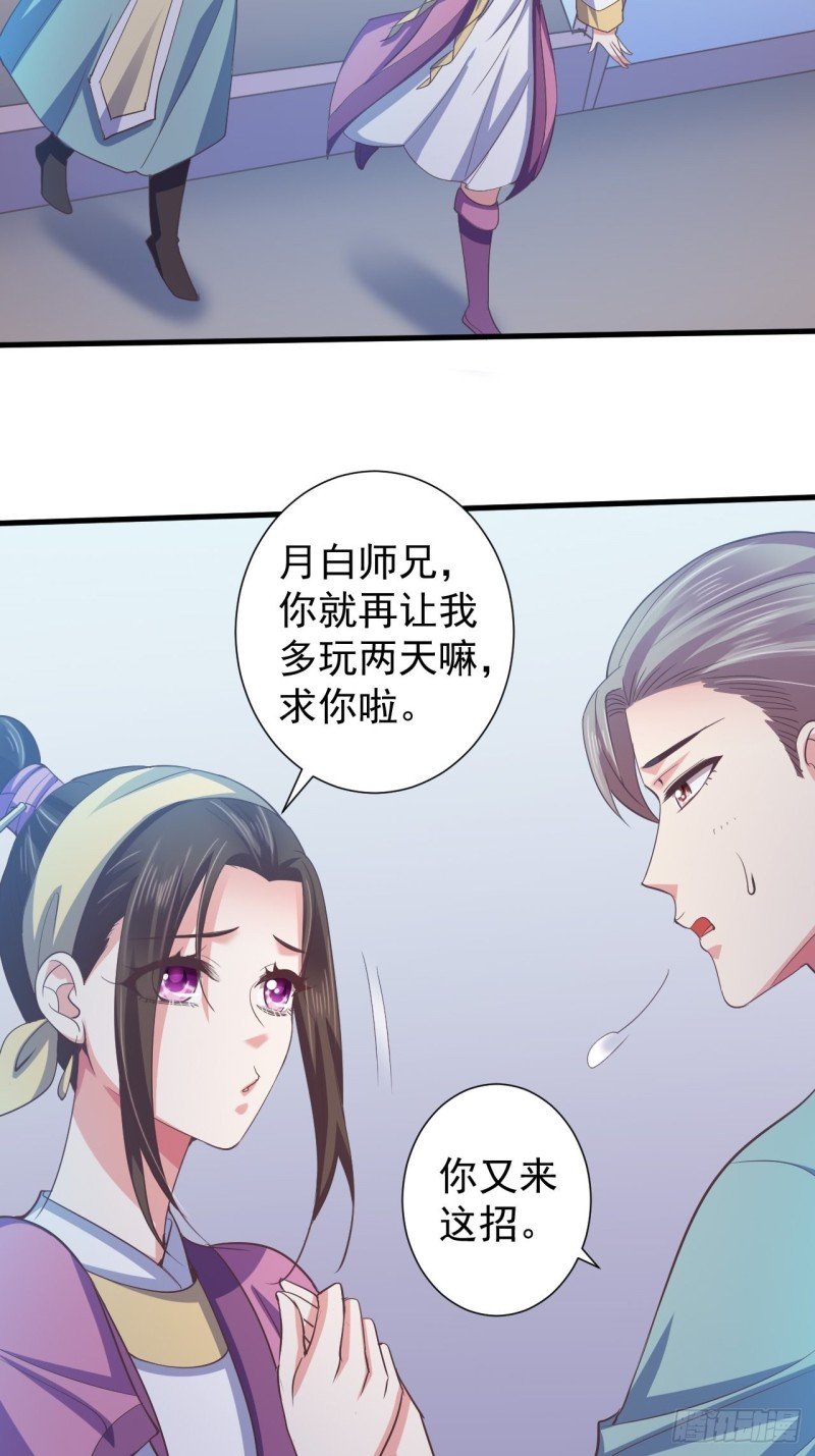 有惊无险