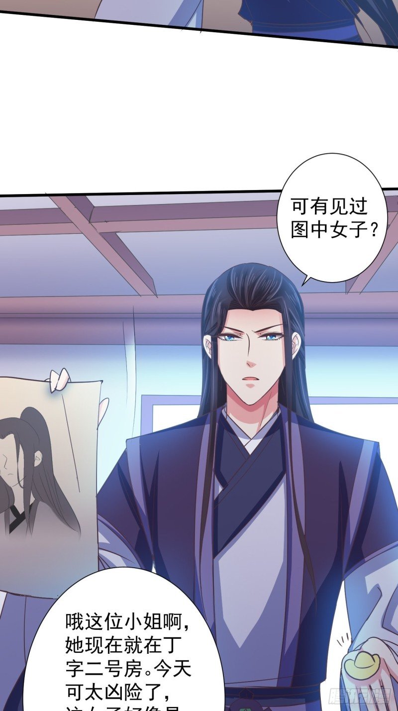 有惊无险
