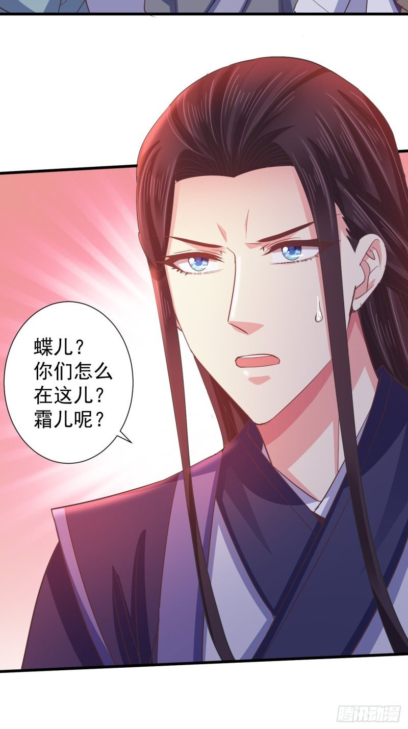 有惊无险