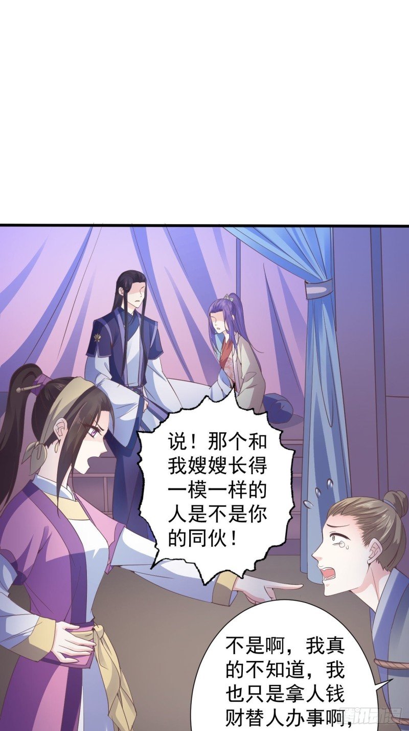 有惊无险