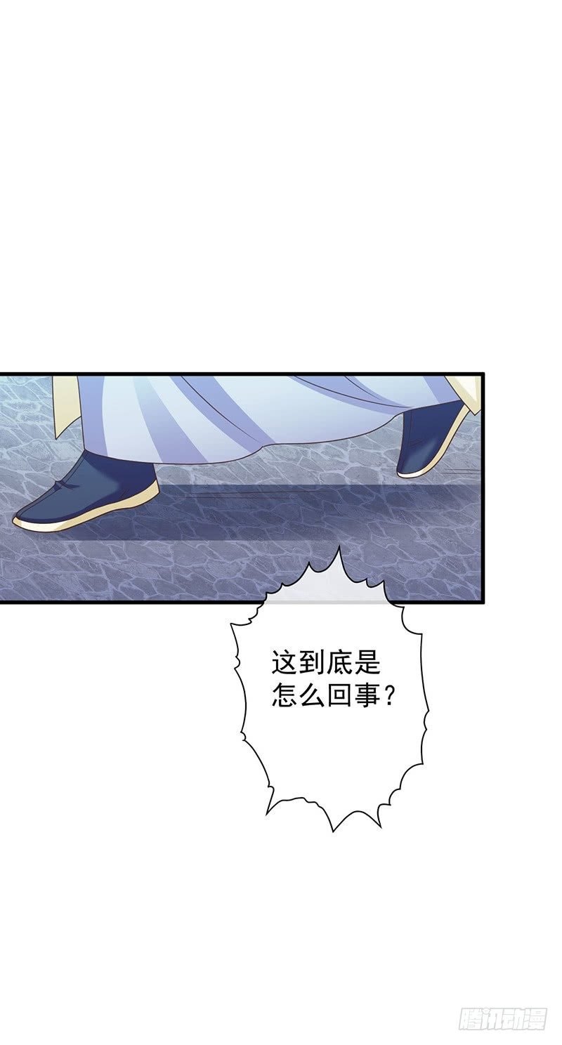 有点意思