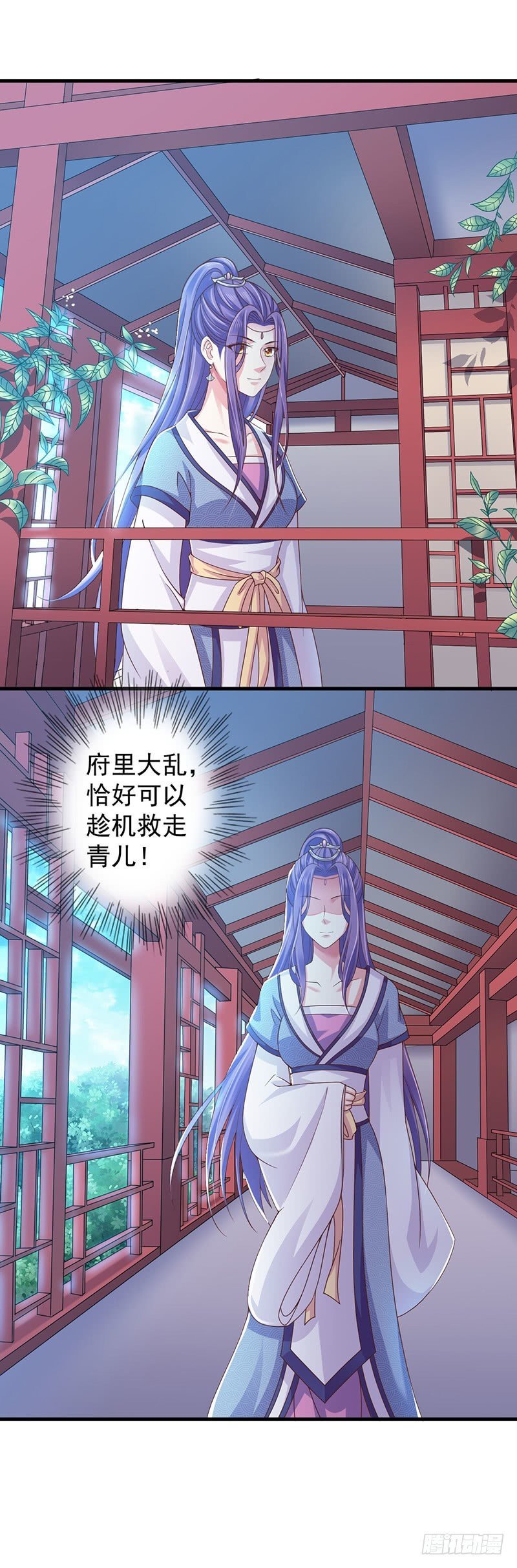 有点意思